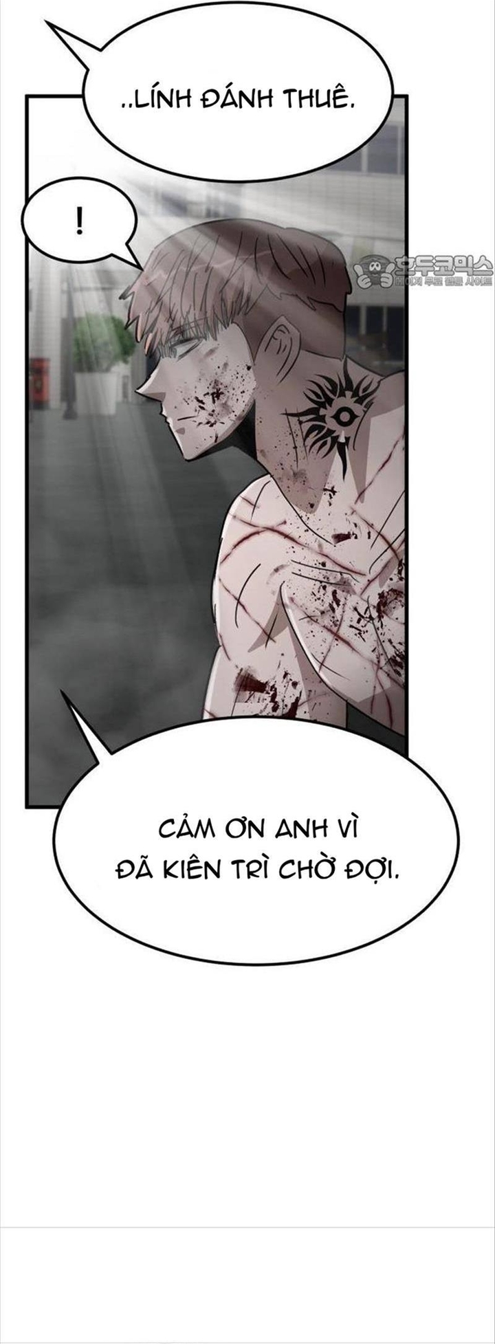 Coin Báo Thù Chapter 32 - Trang 2