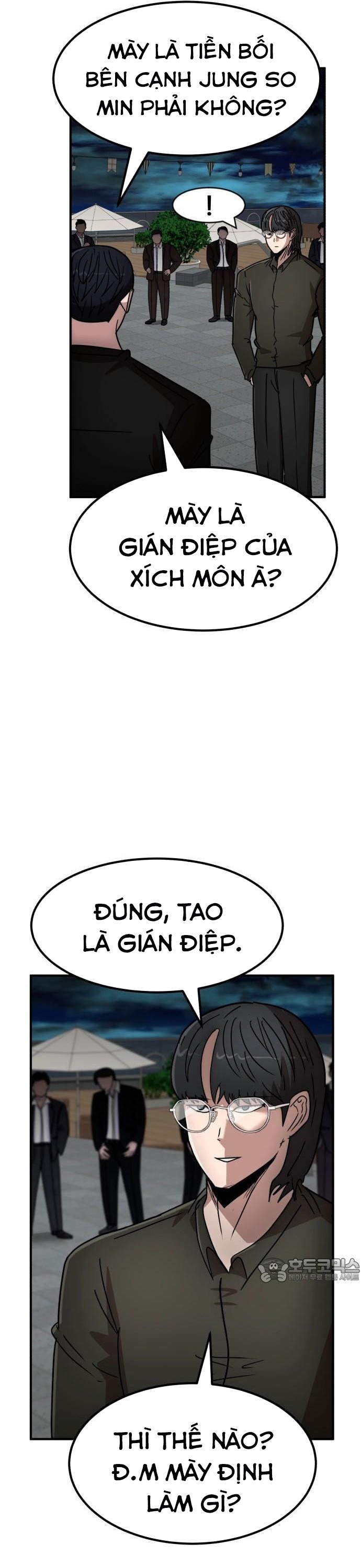 Coin Báo Thù Chapter 31 - Trang 2