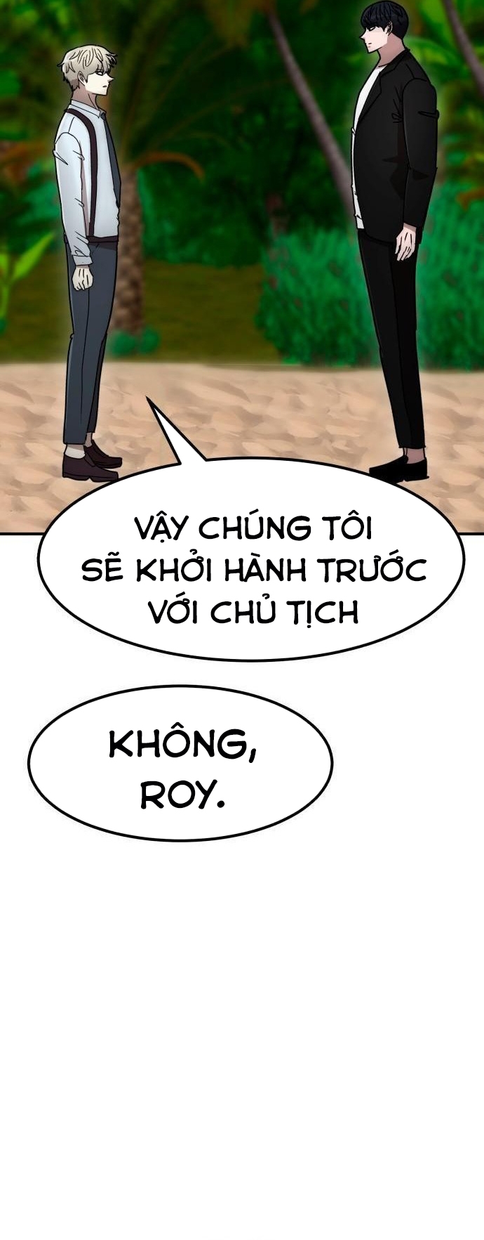 Coin Báo Thù Chapter 31 - Trang 2