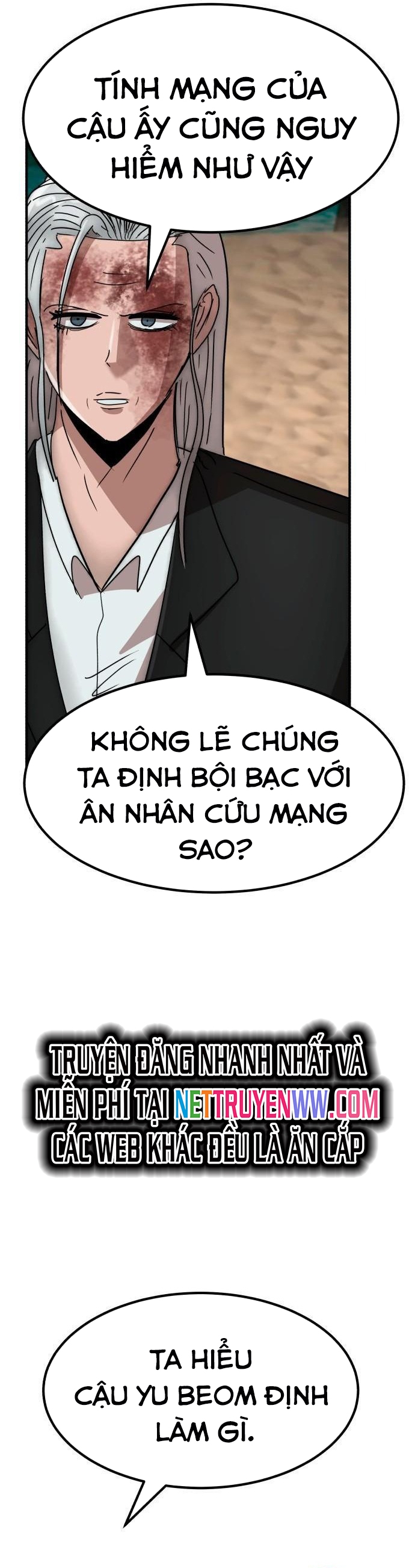 Coin Báo Thù Chapter 31 - Trang 2