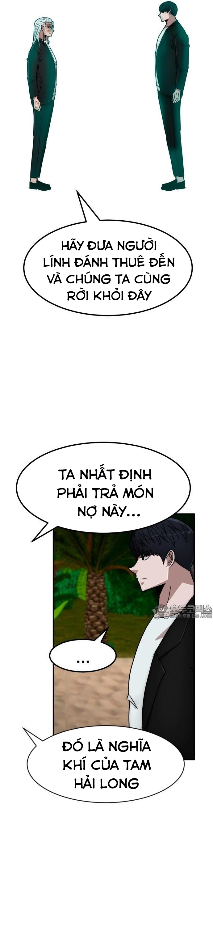 Coin Báo Thù Chapter 31 - Trang 2