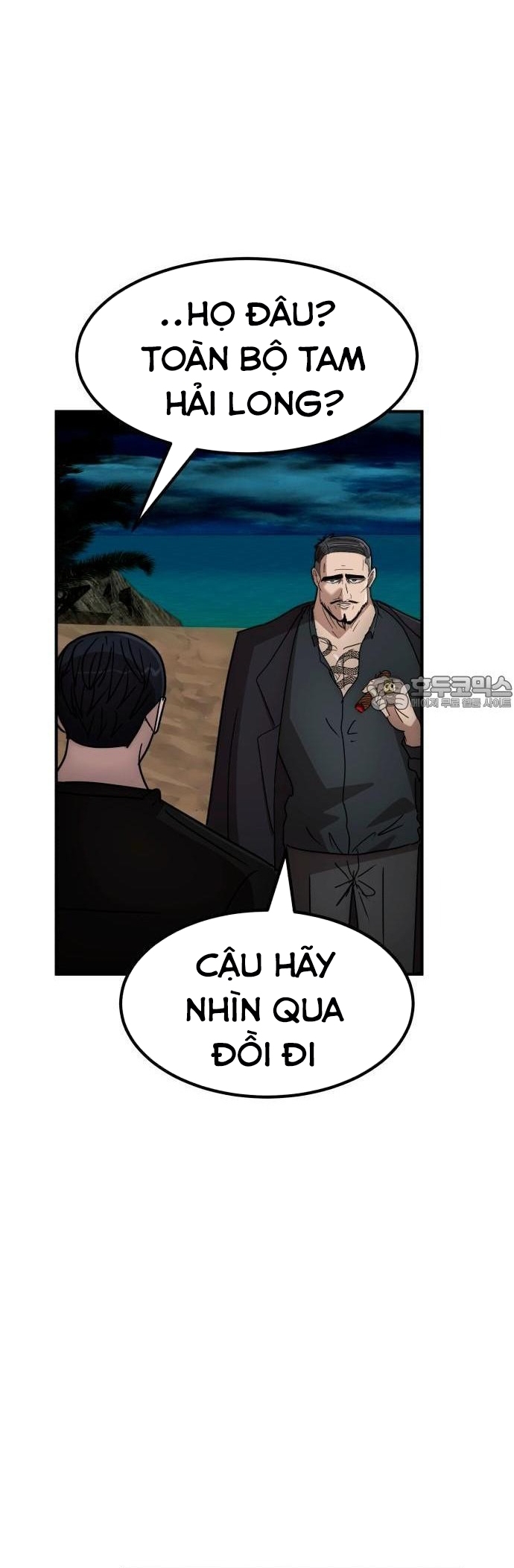 Coin Báo Thù Chapter 31 - Trang 2