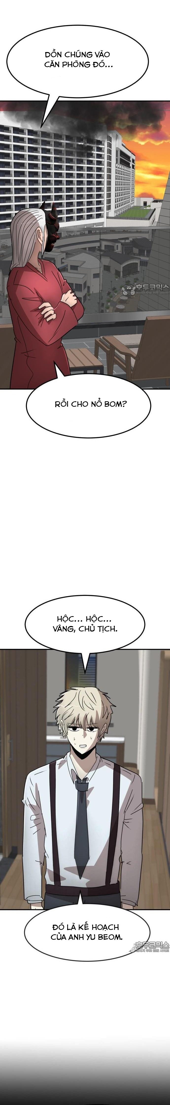 Coin Báo Thù Chapter 30 - Trang 2