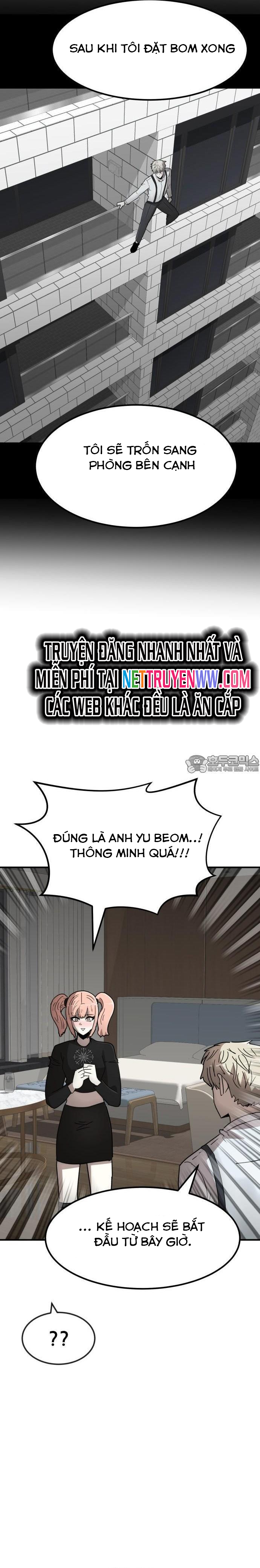 Coin Báo Thù Chapter 30 - Trang 2