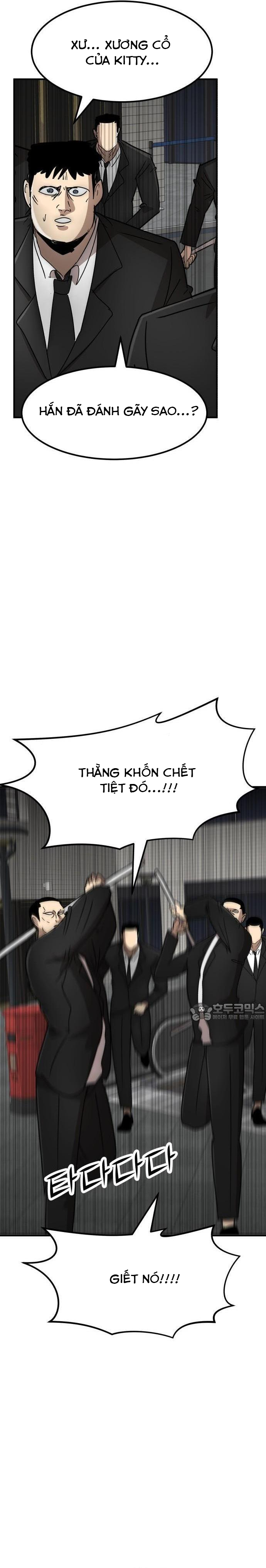 Coin Báo Thù Chapter 30 - Trang 2