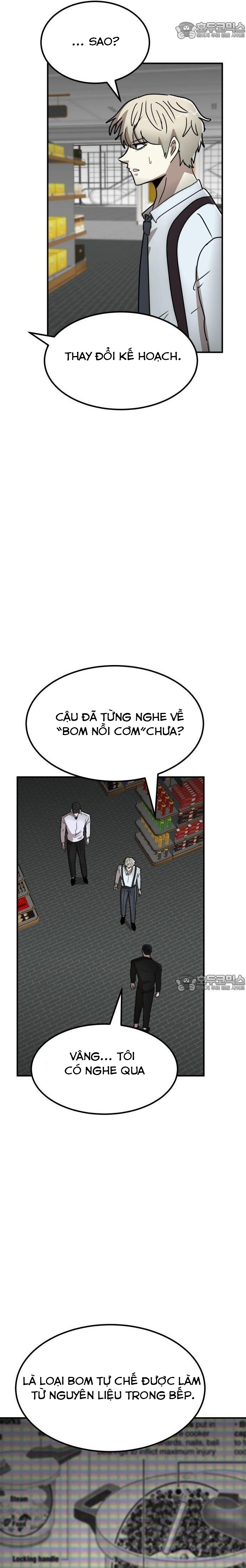 Coin Báo Thù Chapter 30 - Trang 2