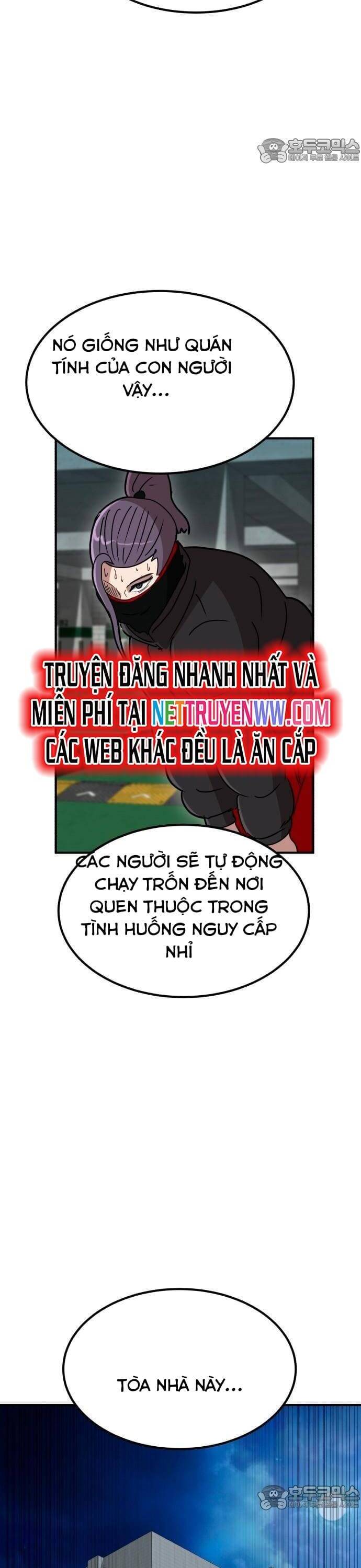 Coin Báo Thù Chapter 24 - Trang 2