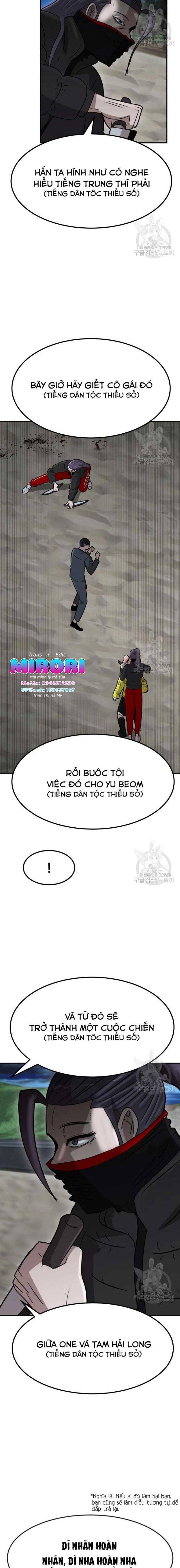 Coin Báo Thù Chapter 23 - Trang 2