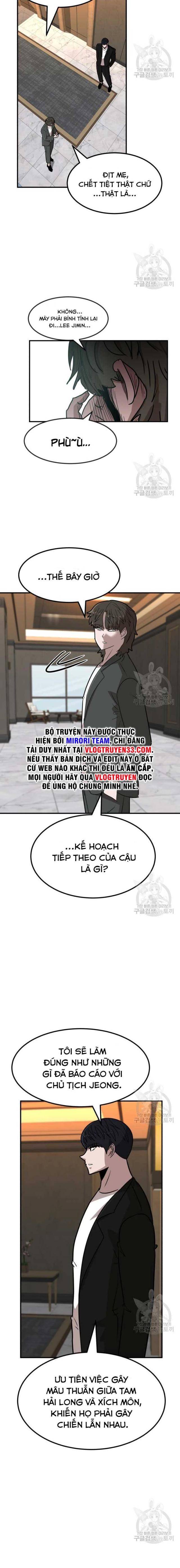 Coin Báo Thù Chapter 23 - Trang 2