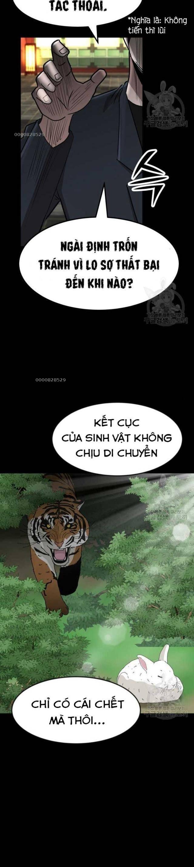 Coin Báo Thù Chapter 22 - Trang 2