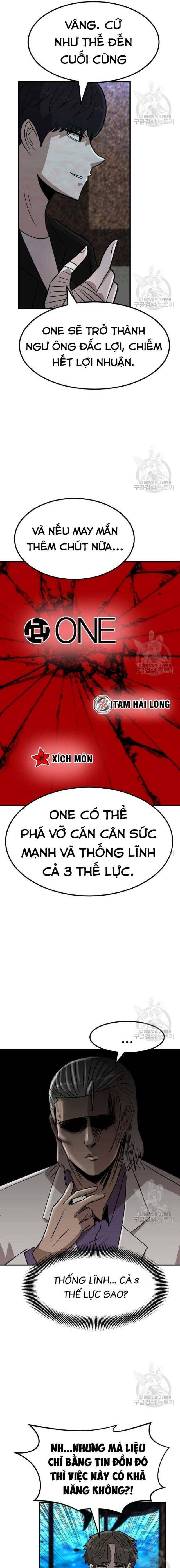 Coin Báo Thù Chapter 22 - Trang 2