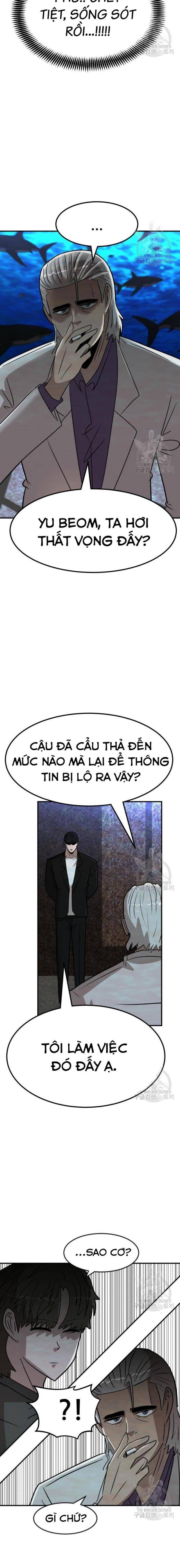 Coin Báo Thù Chapter 21 - Trang 2