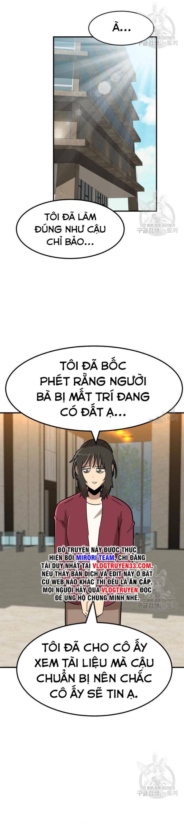 Coin Báo Thù Chapter 19 - Trang 2