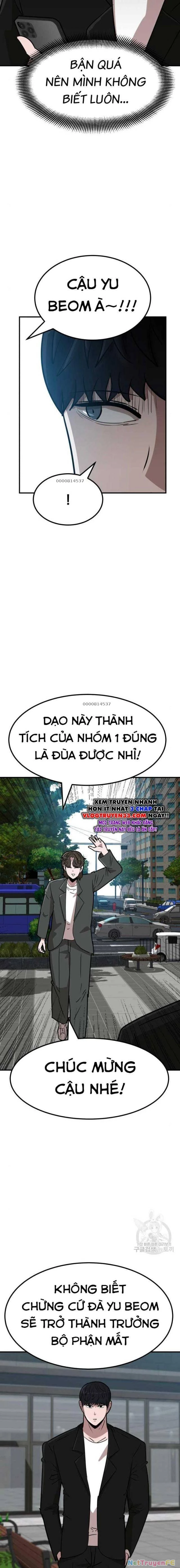 Coin Báo Thù Chapter 18 - Trang 2