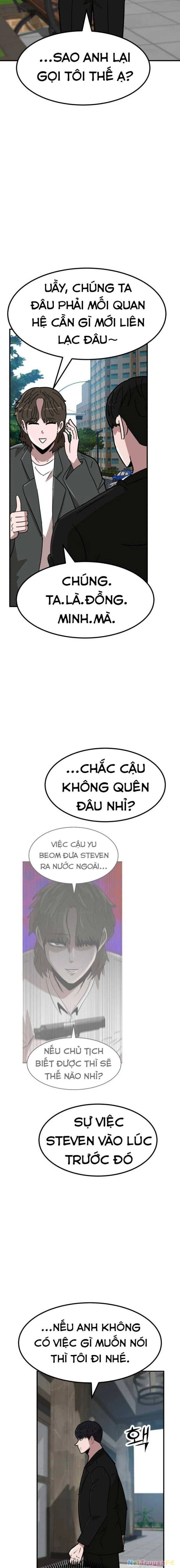 Coin Báo Thù Chapter 18 - Trang 2