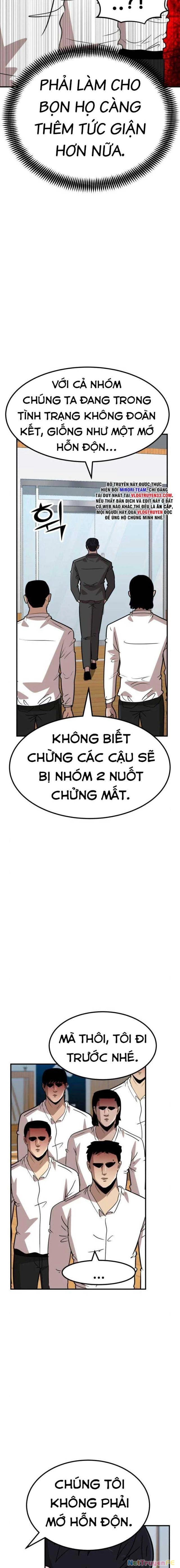 Coin Báo Thù Chapter 18 - Trang 2