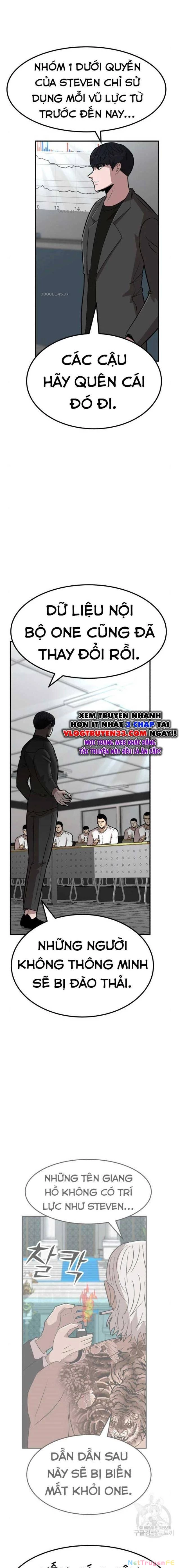 Coin Báo Thù Chapter 18 - Trang 2