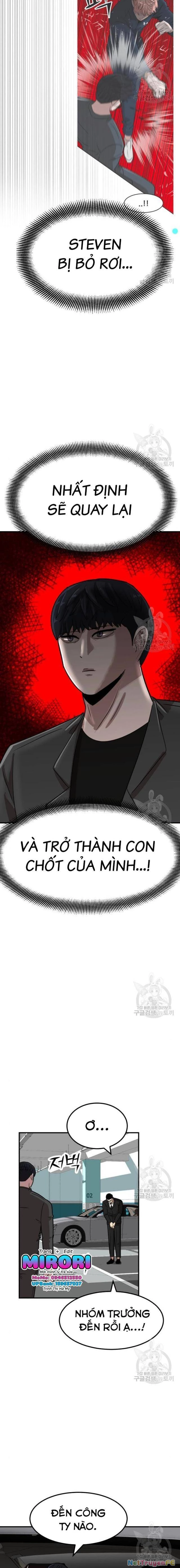 Coin Báo Thù Chapter 17 - Trang 2