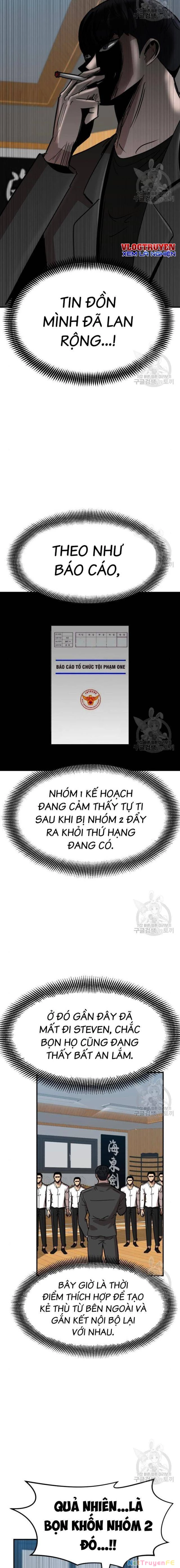 Coin Báo Thù Chapter 17 - Trang 2