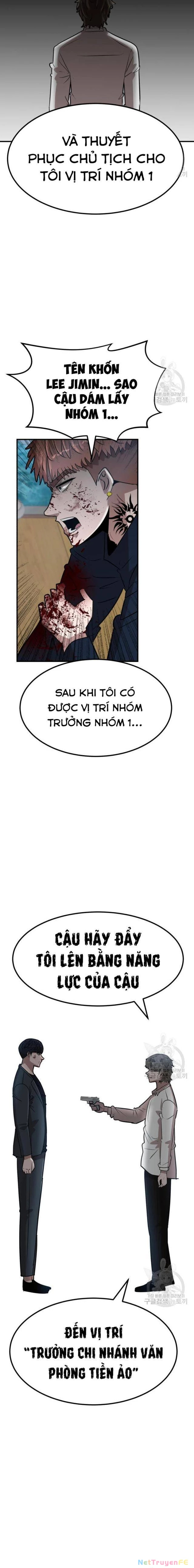 Coin Báo Thù Chapter 15 - Trang 2