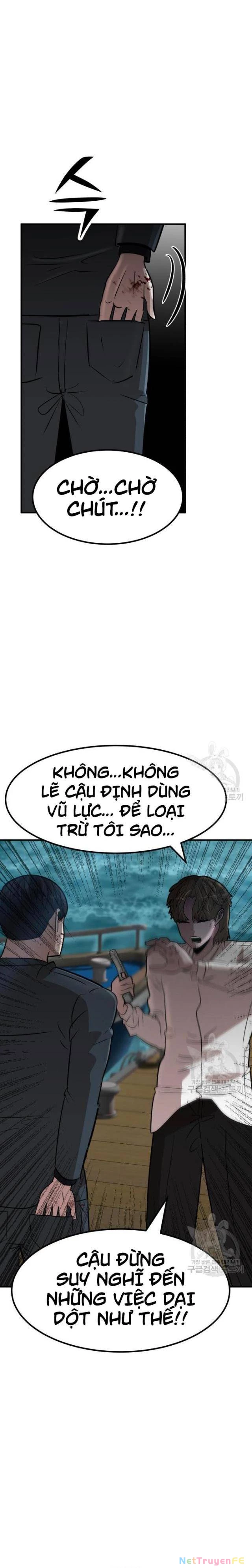 Coin Báo Thù Chapter 15 - Trang 2