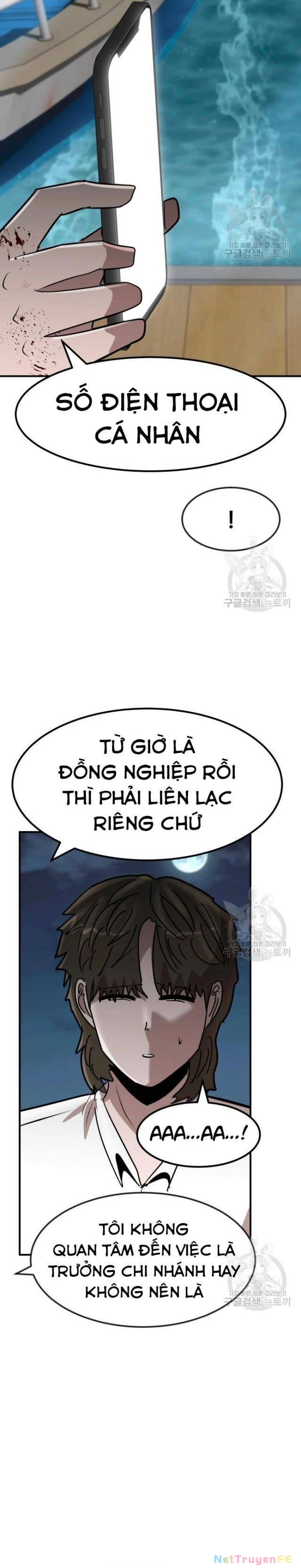 Coin Báo Thù Chapter 15 - Trang 2