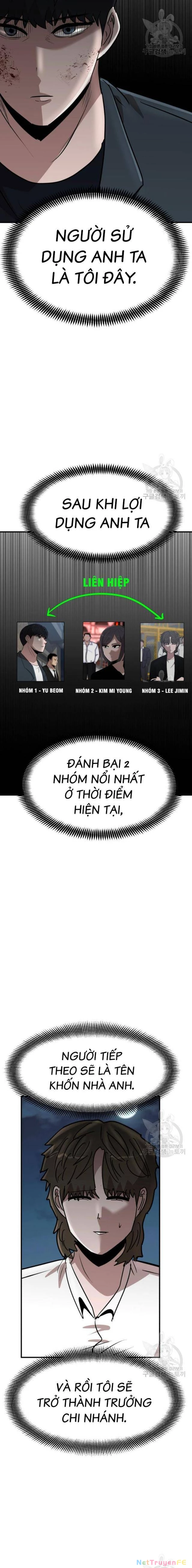 Coin Báo Thù Chapter 15 - Trang 2