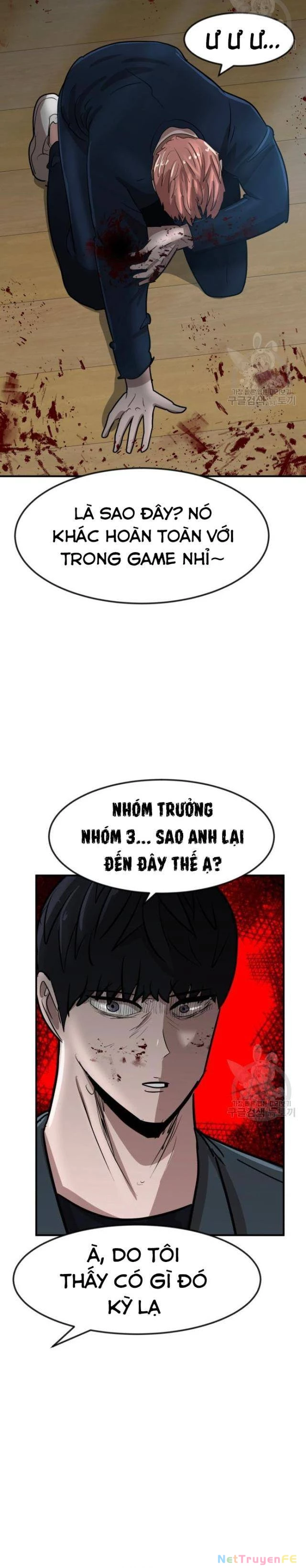 Coin Báo Thù Chapter 15 - Trang 2