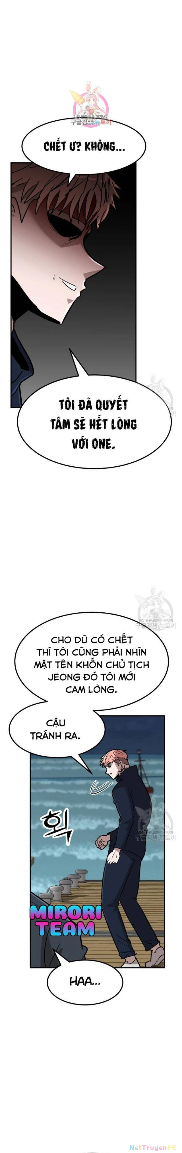 Coin Báo Thù Chapter 14 - Trang 2