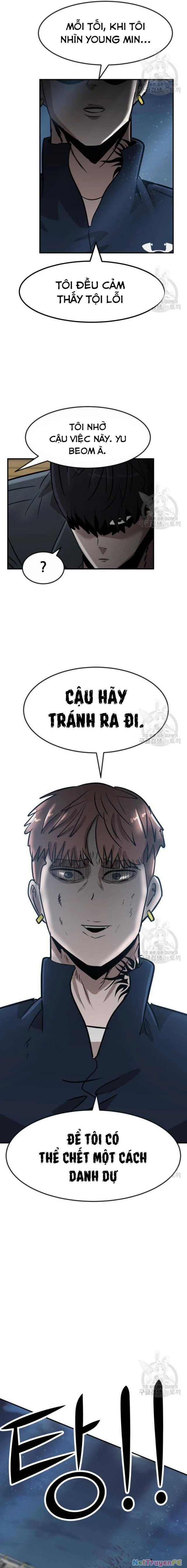 Coin Báo Thù Chapter 14 - Trang 2