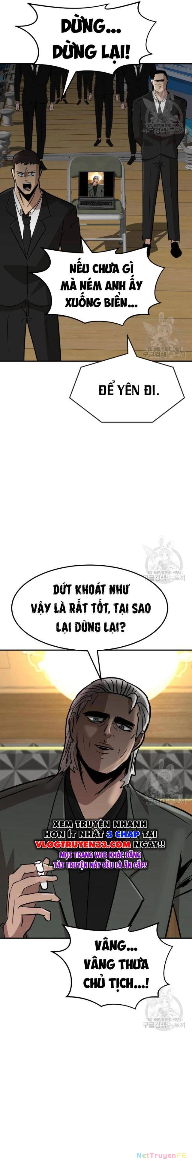 Coin Báo Thù Chapter 13 - Trang 2