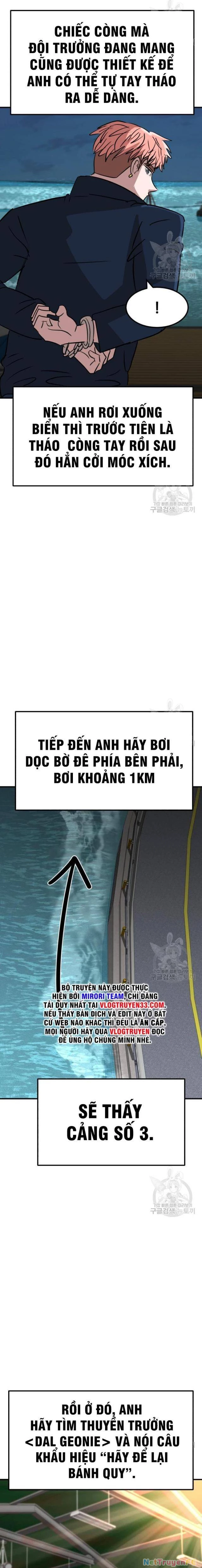 Coin Báo Thù Chapter 13 - Trang 2