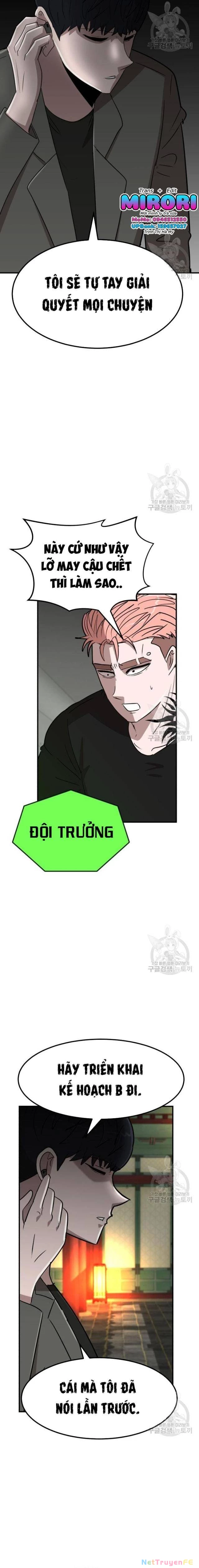 Coin Báo Thù Chapter 10 - Trang 2