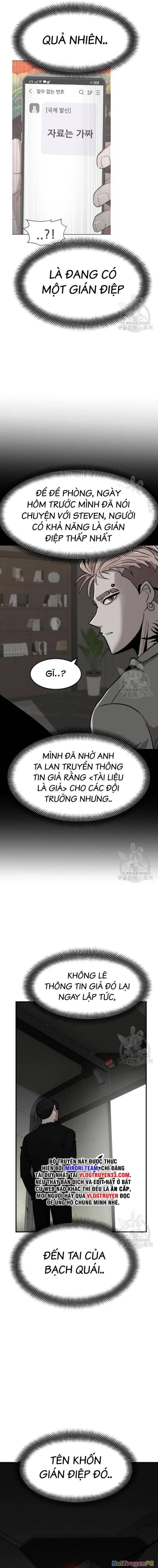 Coin Báo Thù Chapter 10 - Trang 2