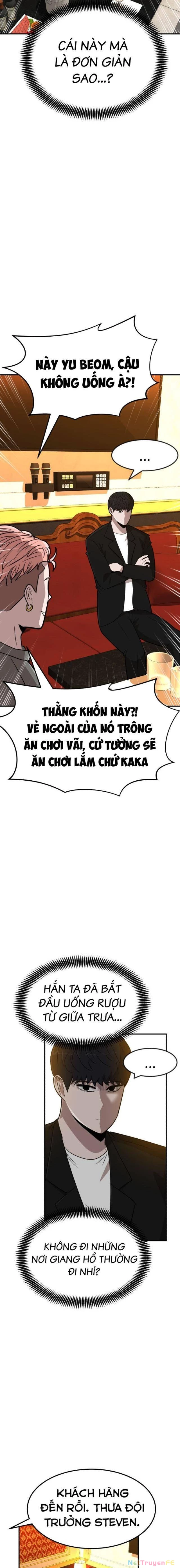 Coin Báo Thù Chapter 6 - Trang 2