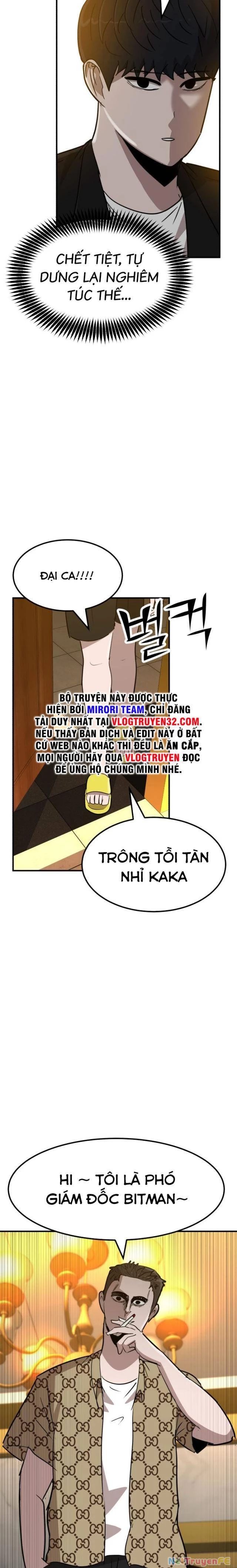 Coin Báo Thù Chapter 6 - Trang 2