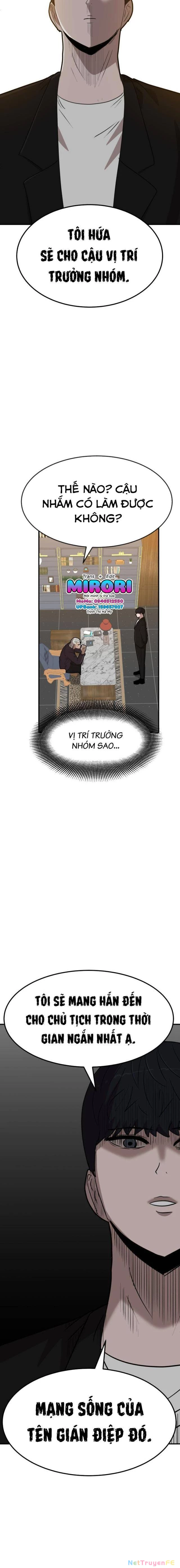 Coin Báo Thù Chapter 6 - Trang 2