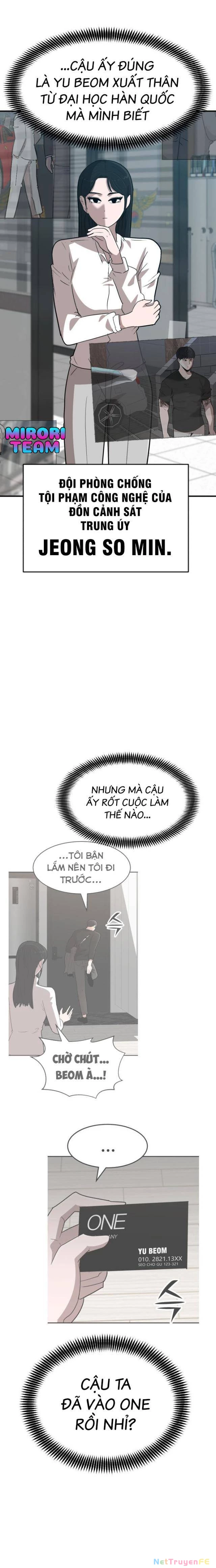 Coin Báo Thù Chapter 6 - Trang 2