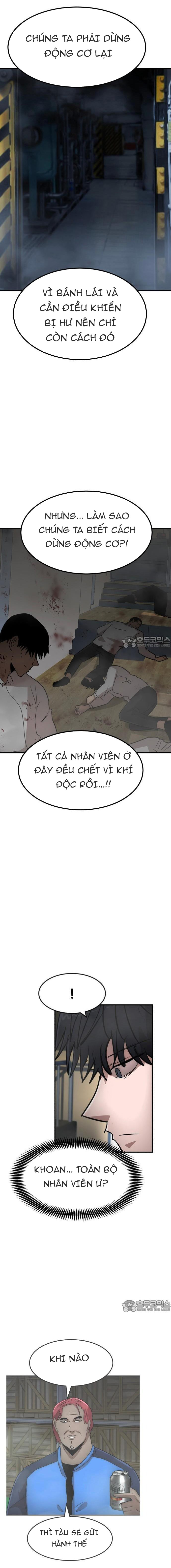 Coin Báo Thù Chapter 46 - Trang 2