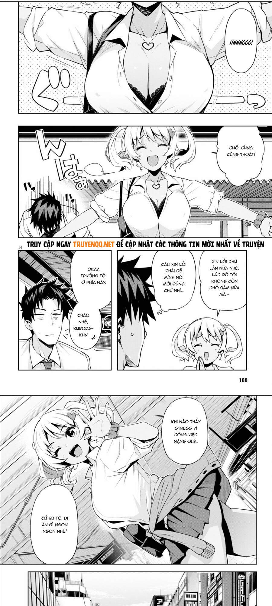 Kuro Gyaru-San Ga Kuru! Chapter 2 - Trang 2