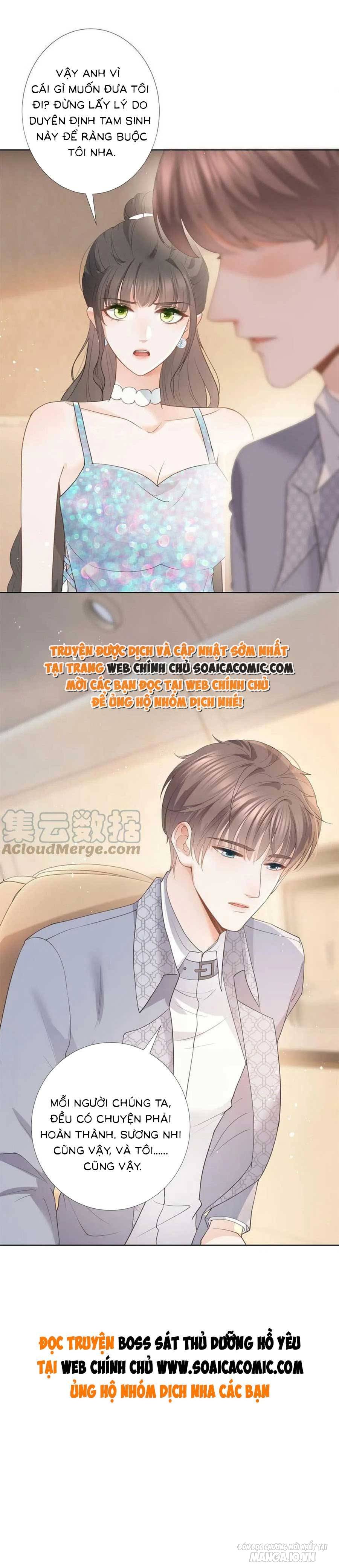 Boss Sát Thủ Dưỡng Hồ Yêu Chapter 81 - Trang 2