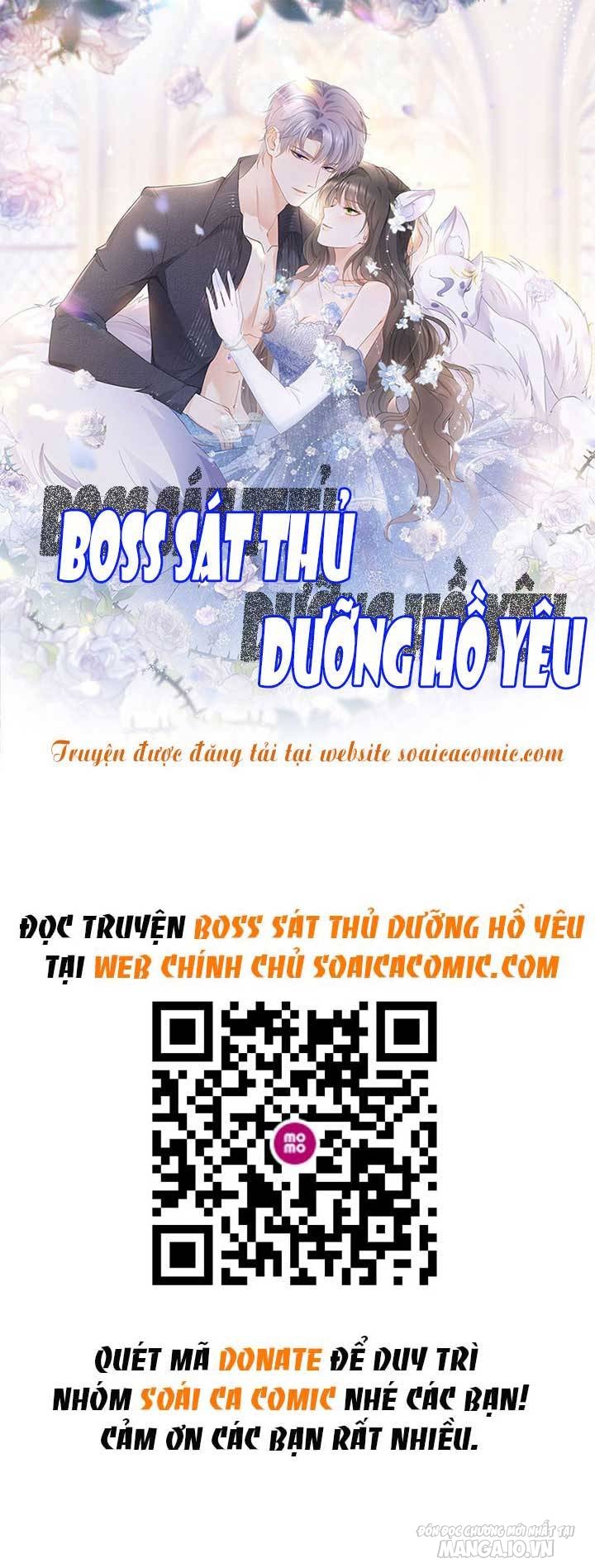 Boss Sát Thủ Dưỡng Hồ Yêu Chapter 25 - Trang 2