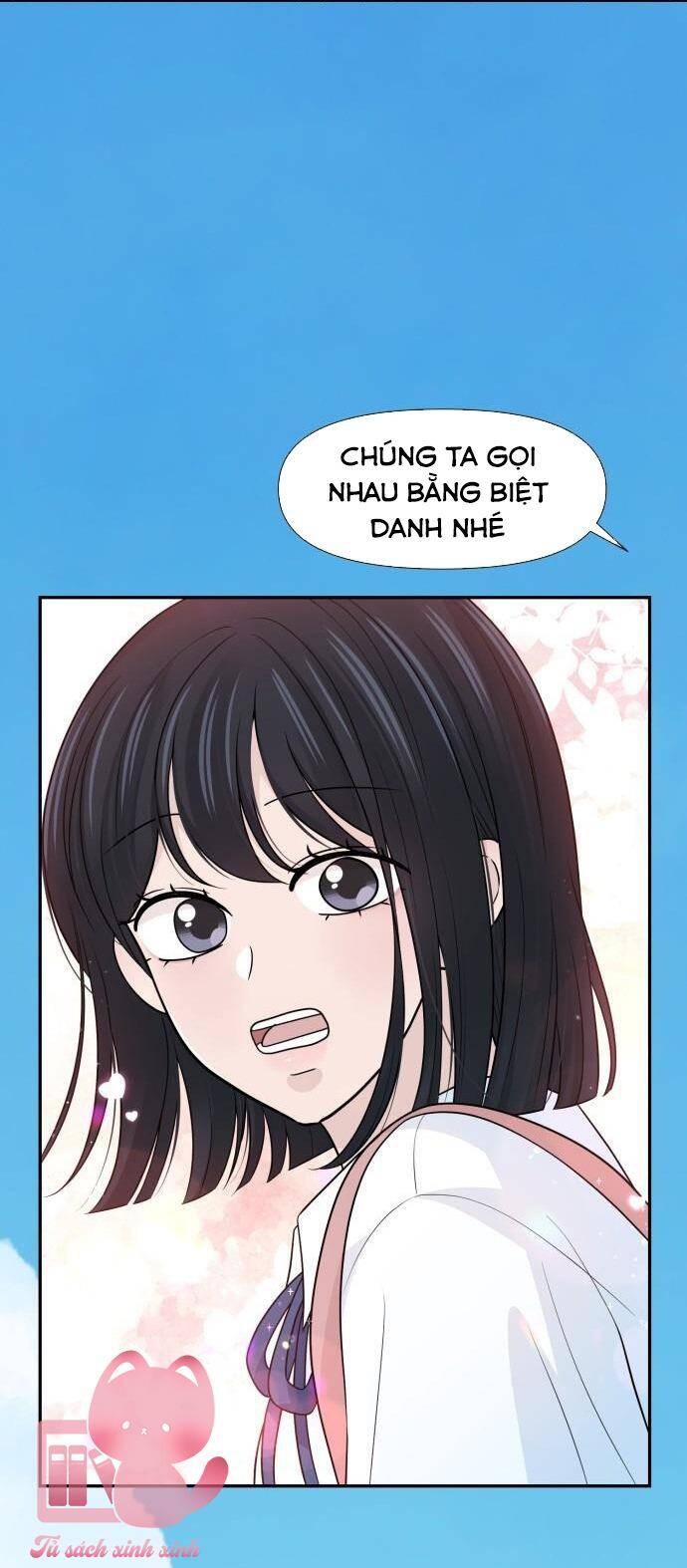 Lời Tỏ Tình Đi Lạc Chapter 73 - Trang 2