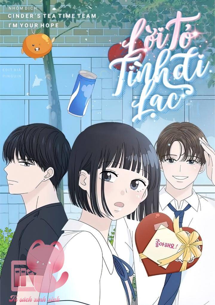 Lời Tỏ Tình Đi Lạc Chapter 73 - Trang 2