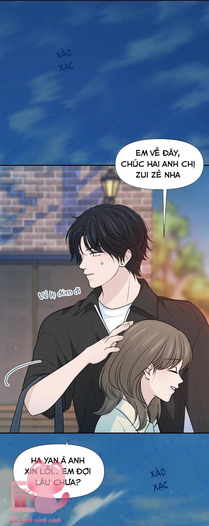 Lời Tỏ Tình Đi Lạc Chapter 73 - Trang 2