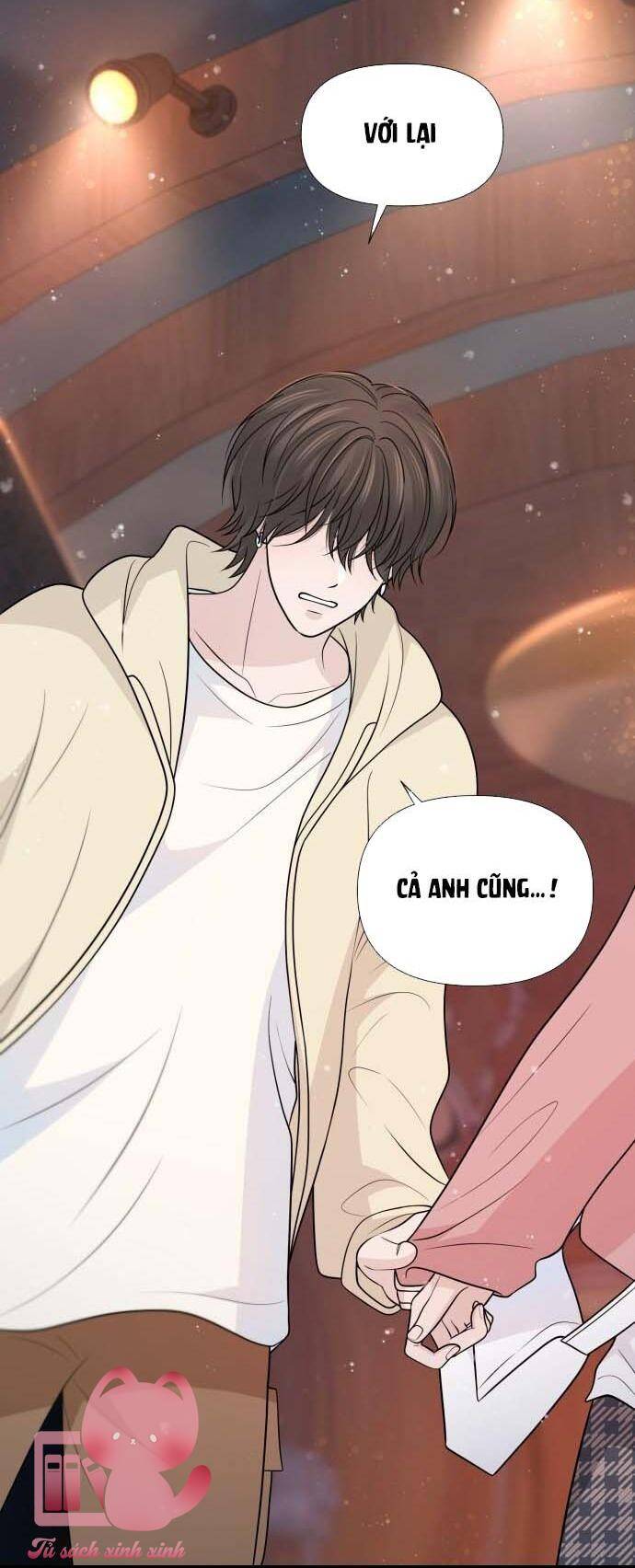 Lời Tỏ Tình Đi Lạc Chapter 71 - Trang 2