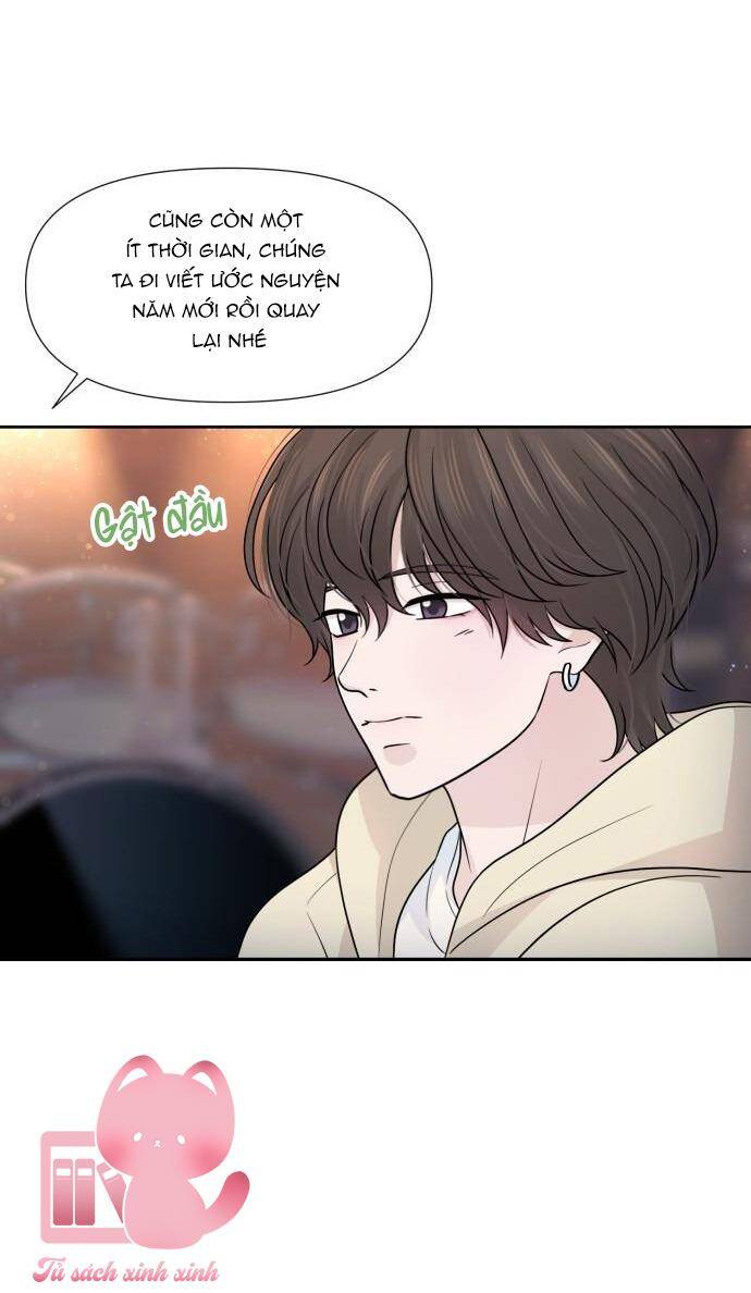 Lời Tỏ Tình Đi Lạc Chapter 69 - Trang 2