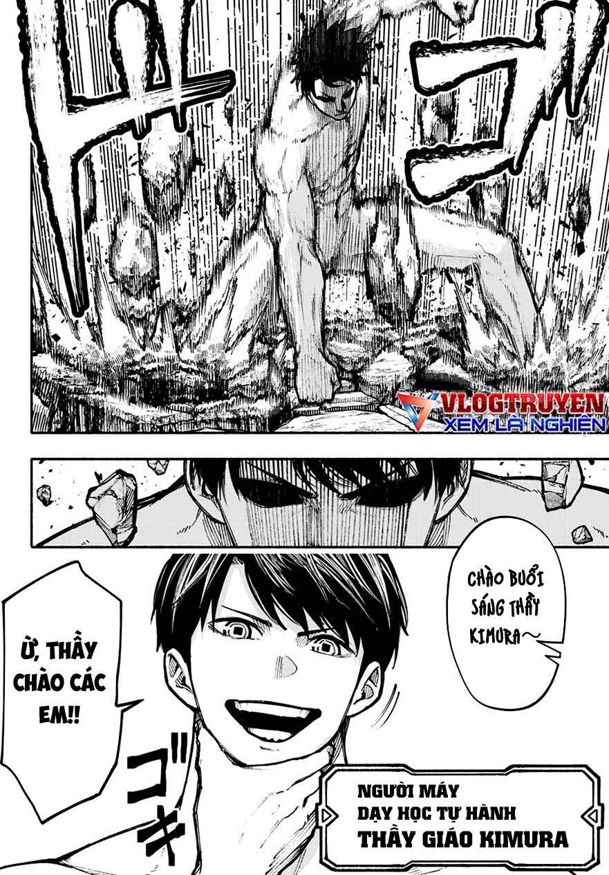 Lớp Học Của Thầy Kimura Chapter 1 - Trang 2