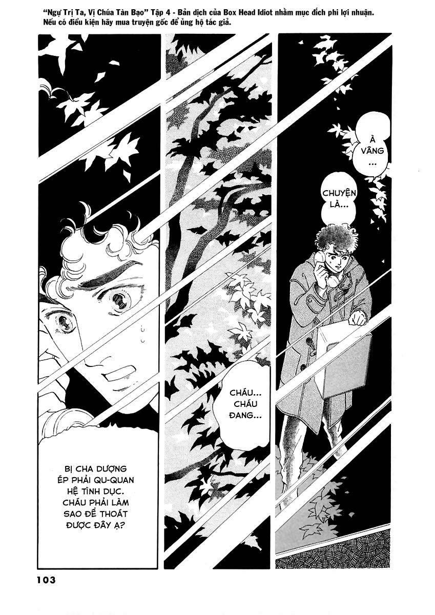 Zankoku Na Kami Ga Shihai Suru Chapter 13 - Trang 2