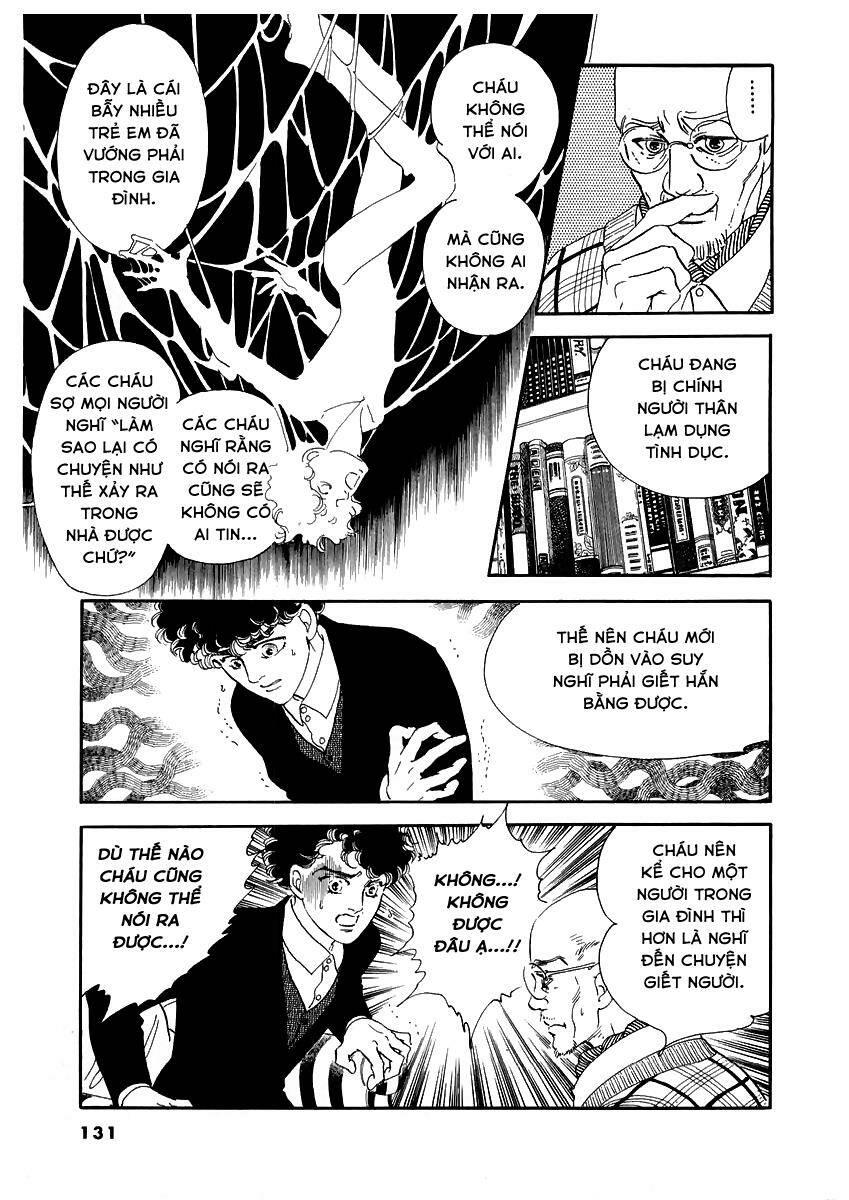 Zankoku Na Kami Ga Shihai Suru Chapter 13 - Trang 2